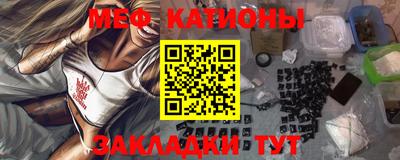 бутик Апшеронск