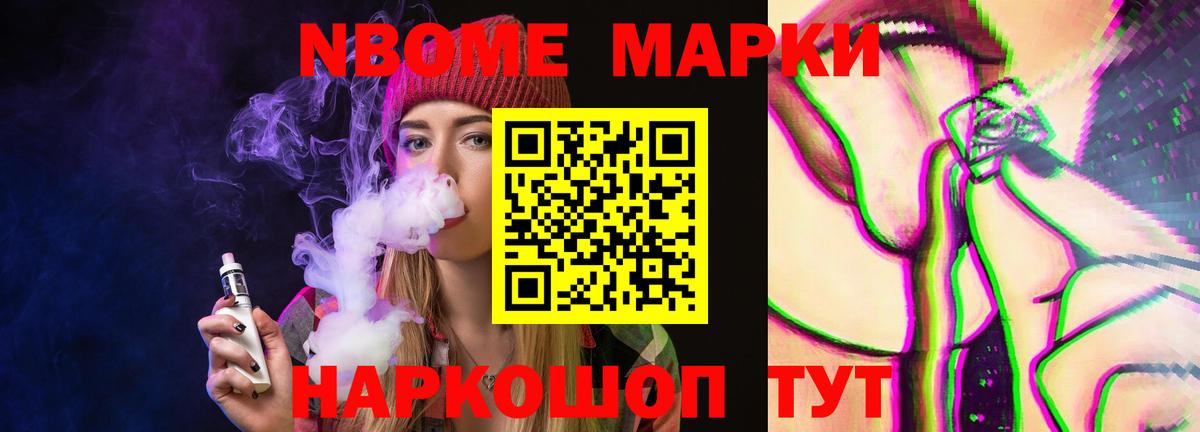 ЛСД экстази ecstasy Шахты