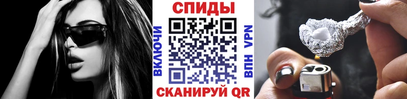 закладка  МЕГА рабочий сайт  Метамфетамин Декстрометамфетамин 99.9%  Шахты 